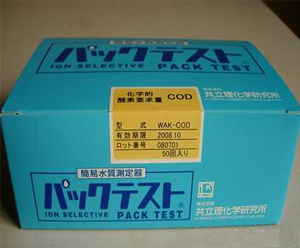 日本共立理化學簡易水質(zhì)測試WAK-PACK TEST