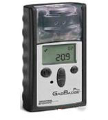 GasBadge Pro（GB60）氣體檢測(cè)儀，有毒有害氣體檢測(cè)儀，