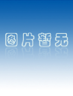 embitec電泳儀及制膠槽，embitec電泳輔助加樣儀，embitec凝膠成像儀--現貨
