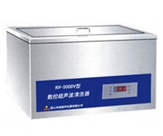 昆山禾創(chuàng)KH-700DV數控超聲波清洗器