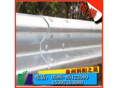 海口市高速防撞波形護(hù)欄板廠(chǎng)家 長(zhǎng)樂(lè)波形護(hù)欄板 永泰高速護(hù)欄