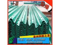 江西高速防撞波形護(hù)欄板廠(chǎng)家 贛州波形護(hù)欄板 瑞金高速護(hù)欄