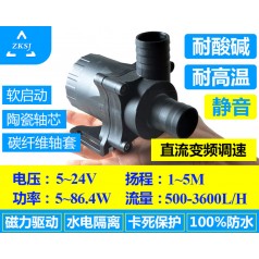 中科熱水循環泵 24V、流量3600L/H、假山泵、噴泉泵