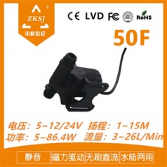 管道泵 上?？崛?離心泵 益泵 12v直流潛水泵 靜音泵