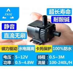 中科散熱油泵 DC30A 揚程3米、流量240L/H、景觀泵