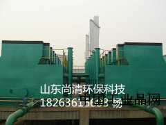 供應FA型全自動凈水器/污水凈化設(shè)備/山東尚清環(huán)保科技