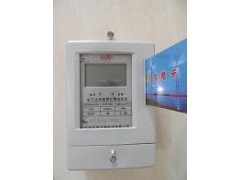 哪里的磁卡電表質量好？磁卡電表多少錢？