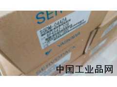河北現(xiàn)貨供應SGDM-04ADA安川伺服驅(qū)動器