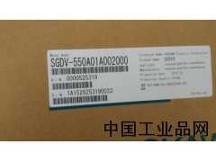 河北現(xiàn)貨供應SGDV-550A01A安川伺服驅(qū)動器