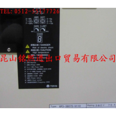 TOYO:XP3-38250-L100，XP3-38350-L100