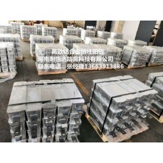 天津供應(yīng)儲(chǔ)罐內(nèi)壁專用鋁陽(yáng)   鋁合金犧牲陽(yáng) 施工方法