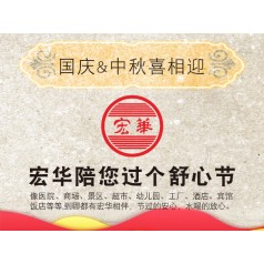 當寒冷的冬季遇上火熱的電開水器，熱鬧啦！