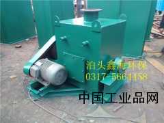 【立式雙軸加濕機、粉塵加濕機報價】