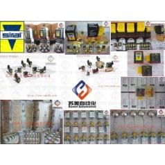SIRAI電磁閥，SIRAI管夾閥，SIRAI液位開關(guān)