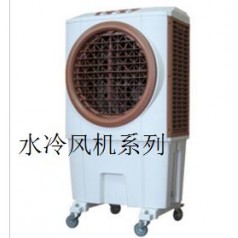 水冷風(fēng)機(jī)工廠(chǎng)直銷(xiāo)