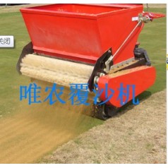 高爾夫球道手扶機(jī)械、慶祝十九大圓滿閉幕。實(shí)現(xiàn)農(nóng)戶豐收