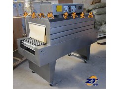小型石膏線包裝機(jī)、石膏線包裝機(jī)廠家直銷、中泰包裝機(jī)