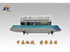 鋁箔復(fù)合袋連續(xù)式封口機(jī)、帶印生產(chǎn)日期的封口機(jī)