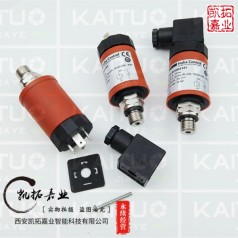 HUBA501系列，0-2.5bar，4-20MA，現貨供應