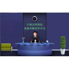 北京自動化控制公司，自動化控制系統廠家，自動化控制系統公司
