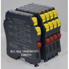 供應隔離式安全柵，信號隔離器，電涌保護器，數(shù)據(jù)采集模塊