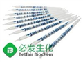 氣體檢測管碳?xì)浠衔铮ǜ呒?jí)）檢測管