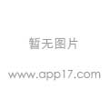 高校科研實(shí)驗(yàn)室化學(xué)實(shí)驗(yàn)室推薦青島動力DL-B550型微機(jī)BOD測定儀廠家直銷