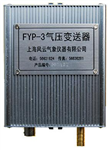 氣壓變送器 ，風向風速變送器， 長距離風向風速變送器