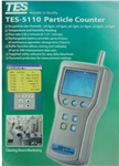 激光塵埃粒子計數器，TES5110，粉塵檢測儀