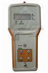 MHJ-99微電腦微波漏能測試儀，微波漏能檢測儀，便攜式微波設備泄漏測定