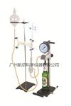 啤酒飲料二氧化碳測定儀、上海昕瑞SCY-3B啤酒飲料CO2測定儀