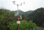 農(nóng)田、學校、道路全自動無人看守氣象自動監(jiān)測站