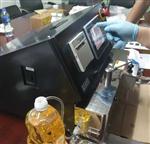 機械測量粉末，炭黑，顏料S500吸油值測試儀