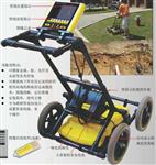 LMX100探測金屬管道、塑料管、水泥管等市政管線