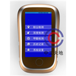 手持式高精度PM2.5，PM10速測儀