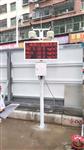 高新區(qū)工業(yè)環(huán)境揚塵污染在線監(jiān)測，施工場所揚塵污染在線監(jiān)測