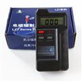 LZT-1110 電磁輻射測試儀室內電腦輻射檢*測儀電磁波測量儀監(jiān)測儀