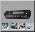 國產(chǎn)色差儀，HPG-2132色差儀