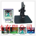 顯微鏡，3D顯微鏡，3D顯微鏡廠家批發價格