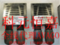 AVAGO高速模塊AFBR-5803ATZ現貨，AVAGO高速模塊AFBR-5803ATZ特價